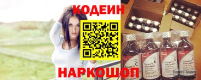 каннабис Апшеронск