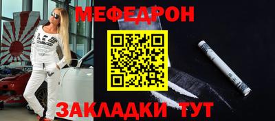 гидропоника Апрелевка