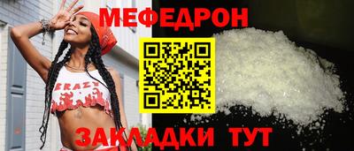 каннабис Апшеронск