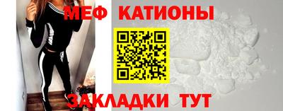 каннабис Апшеронск