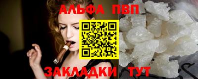 гидропоника Апрелевка