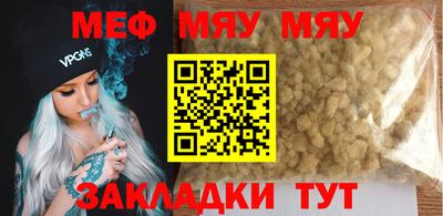 mix Кингисепп