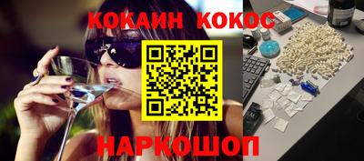каннабис Апшеронск