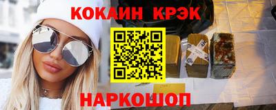 гидропоника Апрелевка