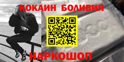 прущая мука Аргун