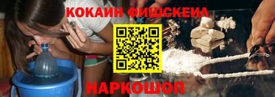 каннабис Апшеронск
