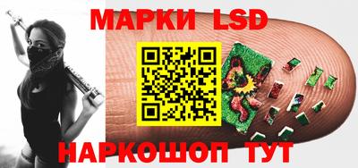 прущая мука Аргун