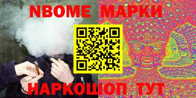 прущая мука Аргун