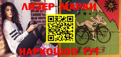 прущая мука Аргун