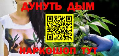 прущая мука Аргун