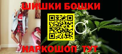 прущая мука Аргун