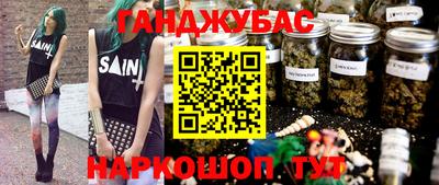 гидропоника Апрелевка