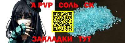 прущий лед Кимры