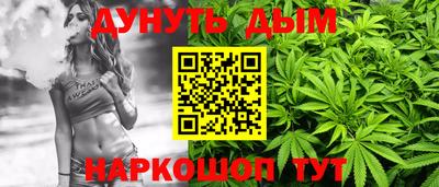 гидропоника Апрелевка