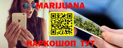 прущая мука Аргун