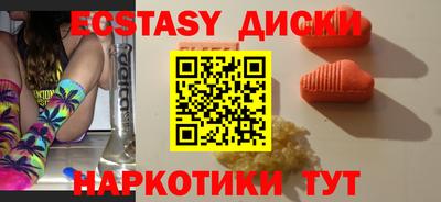 гидропоника Апрелевка
