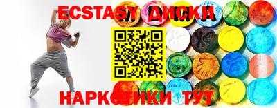 гидропоника Апрелевка