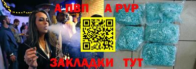 гидропоника Апрелевка
