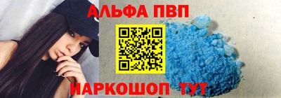 mdma Кинель