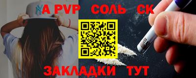 гидропоника Апрелевка