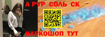 гидропоника Апрелевка