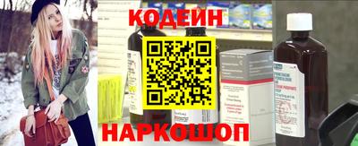 каннабис Апшеронск