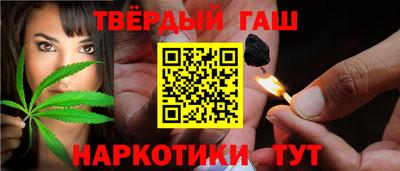 гидропоника Апрелевка