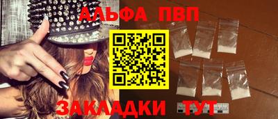 гидропоника Апрелевка