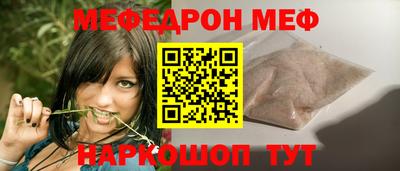 каннабис Апшеронск
